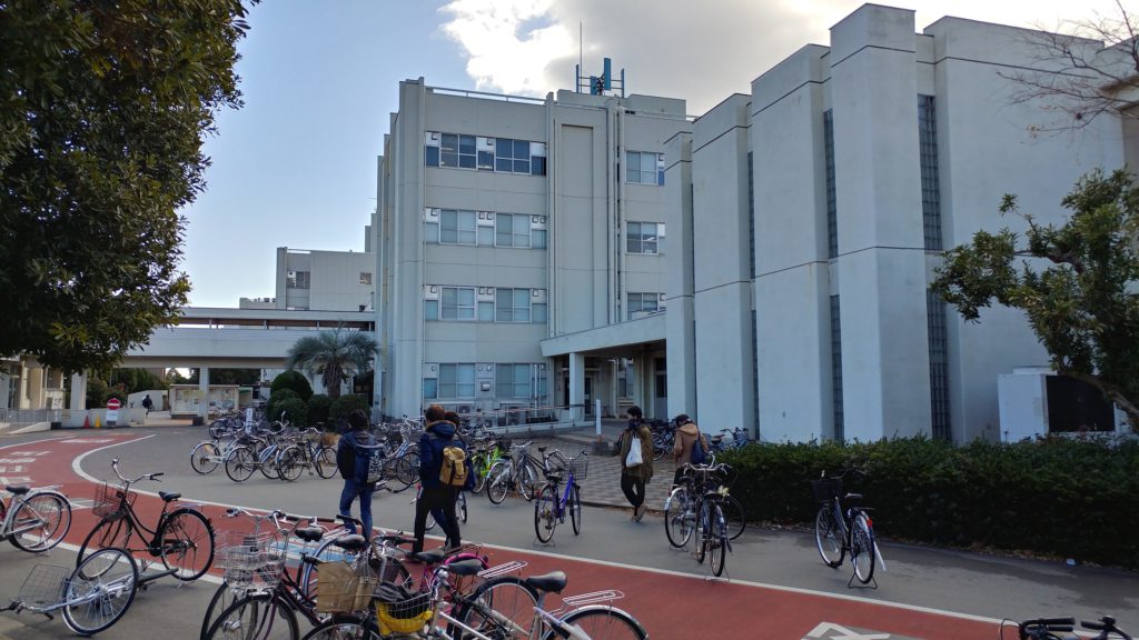 2.三重大学